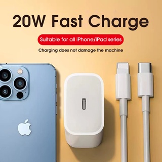 iPhone 7 8 x xs 11 12 13 pro max fast charger 20W USB-C (PD) Cables Type C to Lightning