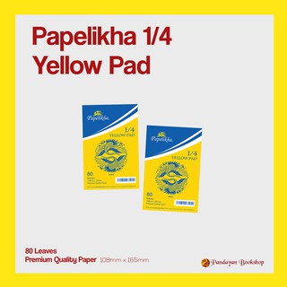 Papelikha 1/4 Yellow Pad (80 leaves)