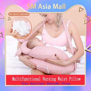 (stock)Layered Adjustable Baby Breastfeeding Pillows Nursing Cushion Multifunctional Anti-Spittin (1)
