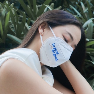 "Be Good, Do Good" (Set of 3) KN95 Disposable Mask (Alliana Dolina Official Merch)