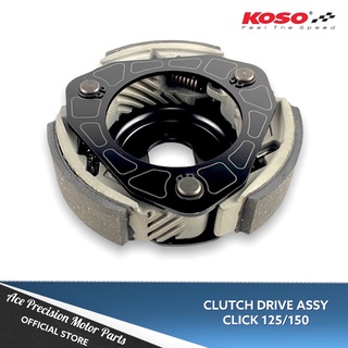 ✅ KOSO CLUTCH DRIVE ASSY CLICK125/150/AVD/PCX/AIRBLADE (1500rpm Clutch Spring)