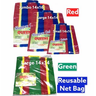 SOLD PER PIECE NEW!! Multipurpose/ Reusable Nylon Fishnet NET BAG