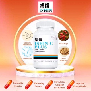 (COD) ISHIN C Plus Japan Formula Immune Booster 60caps Vitaminc C (2)