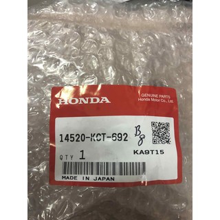 Honda Genuine Tensioner Lifter for XLR/XR200 (2)