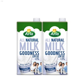 New products▤㍿Arla Low Fat Milk Saver's Pack Buy 2, Save P10