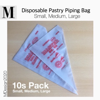Disposable Pastry Piping Bags, 10s Pack