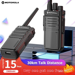 【Buy One Get One Free】Motorola GP968 Walkie Talkie 50W 23800mAH Civil High-Power Handheld Transceive