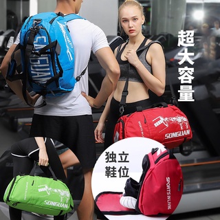 Wphot Large Capacity Portable Shoulder Messenger Bag