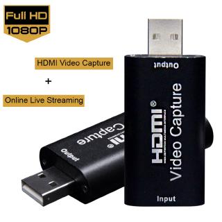HDMI Video Capture Device 1080p 30fps Video Capture Disk USB2.0 Video Recorder Adapter (1)