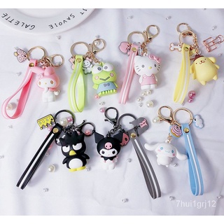 Kawaii Sanrio Kitty Cinnamorol Kuromi Mymelody Cartoon Car Keychain School Bag Backpack Mobile Penda