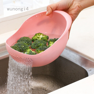 wunongi-Kitchen rice washing machine