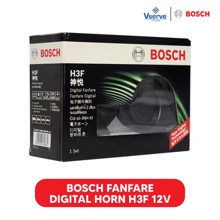 Bosch Fanfare Digital Horn H3F 12V for Car, SUV, Van, Truck