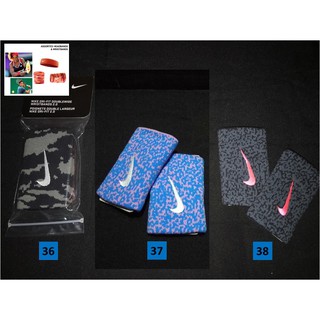 Nike Doublewide Wristbands Assorted (8)