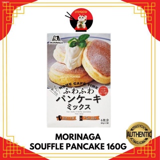 keto♞▤✌Japan Morinaga/Showa Souffle Pancake Mix
