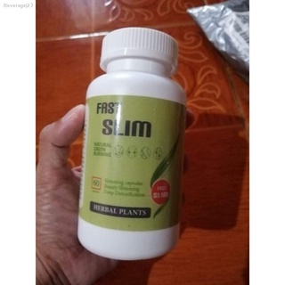 ❈┋Fast slim / herbal sliming capsule / BOTTLE