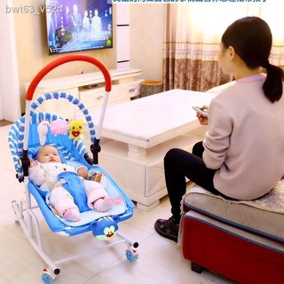 Baby rocking chairﺴ❉Coax baby artifact baby rocking chair comfort chair baby cradle 0-12 months wide