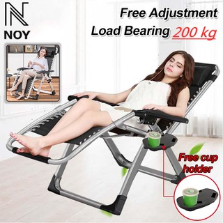 Foldable Zero Gravity Lounge Reclining Chair Folding bed/chair with Cup Holder