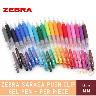 Zebra Sarasa Push Clip Gel Pen, 0.3 mm - Per Piece
