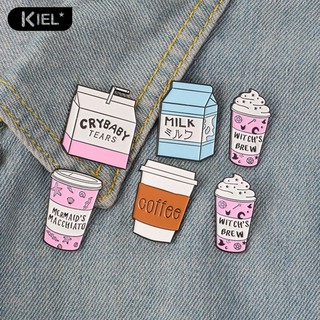 KIEL ✿Coffee Cup Milk Enamel Badge Collar Brooch Pin Clothes Jewelry Decor