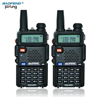 2pcs Baofeng UV5R 8W VHF/UHF Dual Band Two-Way Radio With headphones