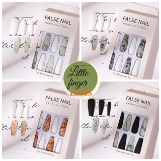 【Free Glue】24Pcs/set Full Cover Ballet Long False Nail Tips Manicure for False Fake Nails Extension DIY Nail Art