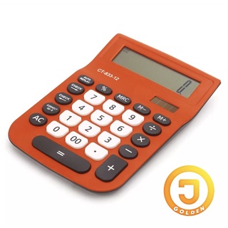 GoldenJ Acacia 12 Digit Red Electronic Calculator AA-833-12S