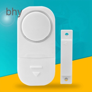 1PC 90dB Wireless Home Window Door Burglar Security Alarm System Magnetic Sensor for Home Security System