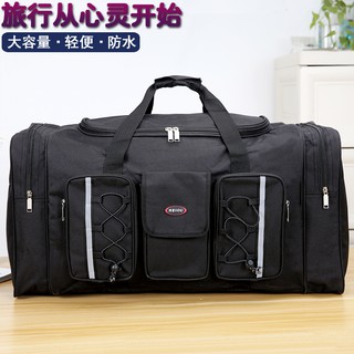 Travel bagHand luggage bag big capacity large travel handbag light on business