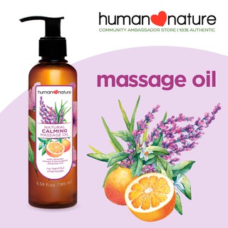 Human Nature Massage Oil
