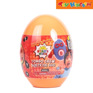 Ryan's World Combo Crew Surprise Egg Orange for Kids (1)