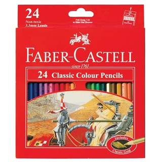 Faber Castell 12 Colors Classic 24 Colors 36 Colors Pencils 48 Colors (1)