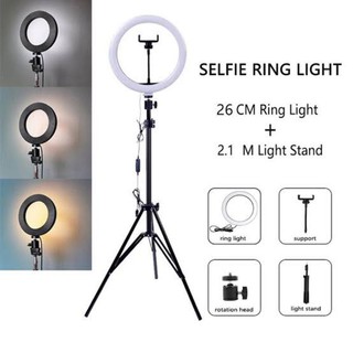 26,33,and 36 Bulb Type LED Ring Light Photo Studio Photography Dimmable With 210cm Tripod