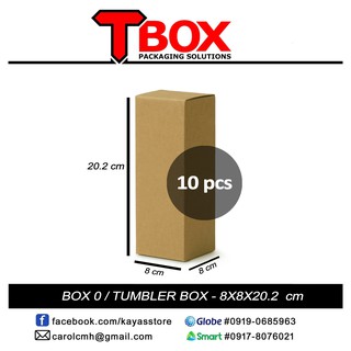 ON HAND Carton box corrugated cardboard box package Kraft Size 10pcs/set