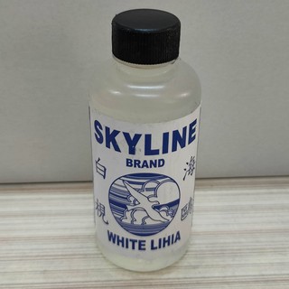 Skyline White Lihia 60ml Lye Water