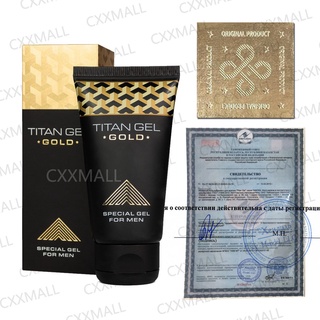 [happy] 100% Original Titan Gel Gold Authentic with free manual