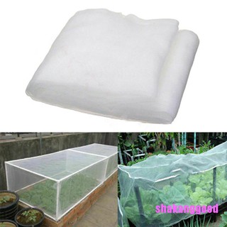 SKPH Fruit Vegetables Care Cover Insect Net Plant Covers Net Garden Anti-bird SKK