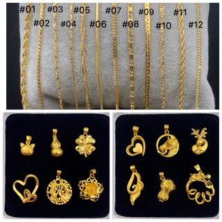 PIA Bangkok gold necklace good quality with box #BG0005