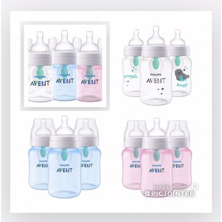 Avent Airfree vent anticolic baby bottle Seal design Pink Blue 4oz 9oz 3 Pack
