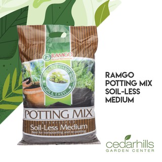 Ramgo 4L Potting Mix / Sterilized / Soil-Less Medium - all-around potting media for most plants