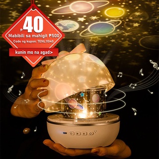 Night Light Projector with Music Box and 6 360 Projection Movies Rotation Starry Sky Projector Lamp for Kids Children Room Dec