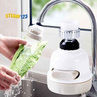 360 Rotary Faucet Booster Kitchen Filter Water Saving Device
