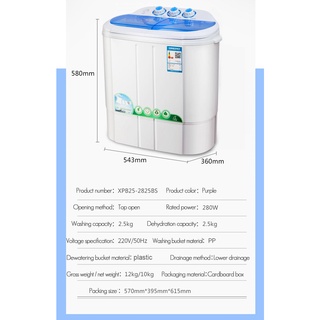 JF New Portable Washing Machine with Dryer (SMALL SIZE)New upgrade!！top-loading washing machines (9)