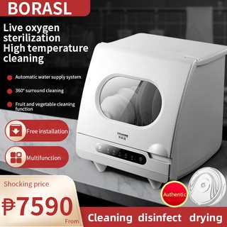 Automatic dishwasher installation-free drying integrated anti-virus and sterilization dishwasher (1)