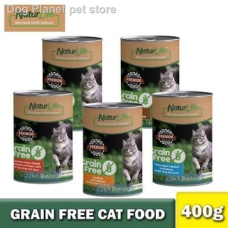 ❁▧FELINE GOURMET / NATURLIFE WET CAT FOOD 400 grams (1)