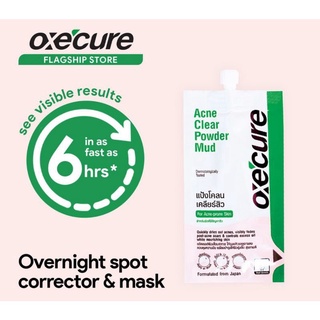 OXECURE Acne Clear Powder Mud 5g
