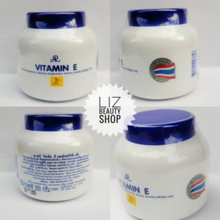 ONHAND AR VITAMIN E Moisturizing Cream Made in Thailand
