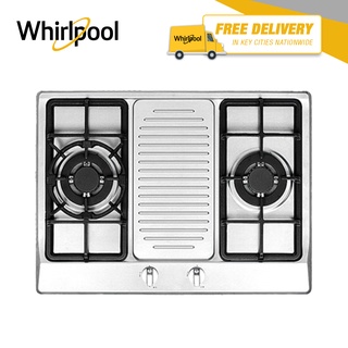 Whirlpool 70 cm 2 Gas Burners, Cast Iron Pan Support, Built-in Hob AKC720C IX (Stainless Steel)