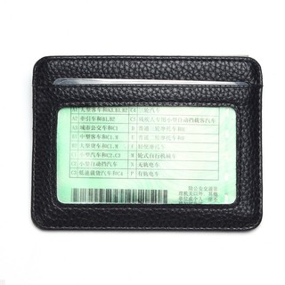 Blocking Slim Bag Mini Card Holder Wallet PU Leather for Men (5)