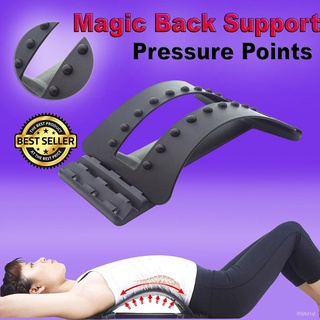 Back Massage Stretcher with Magnetic Acupressure Points, Lower and Upper Back Pain Relief Relax Spin