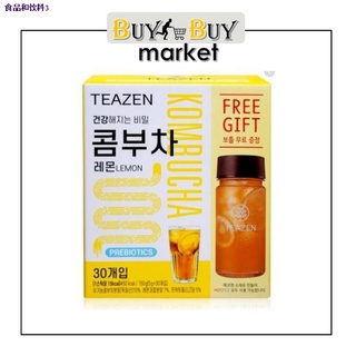 ✴┋⊕Teazen Kombucha Lemon 150g + FREE GIFT (BTS Jungkook favorite healthy drink)
